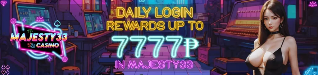 majesty33-bonus2