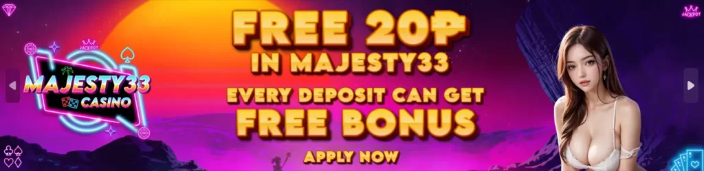 majesty33-bonus5
